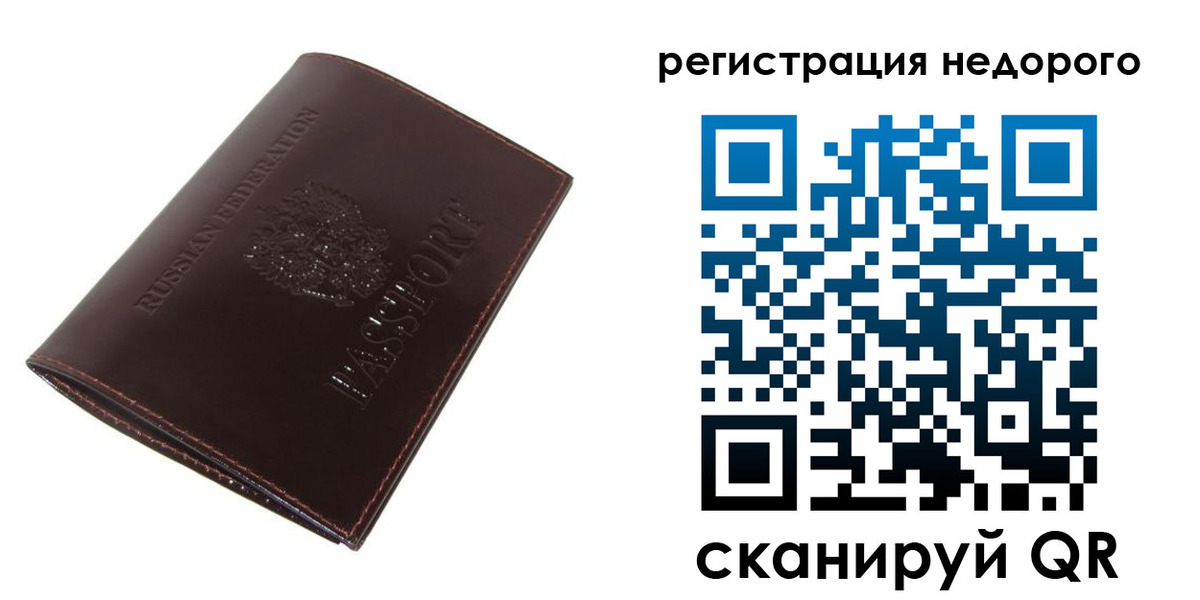 форма 3 в Миллерово